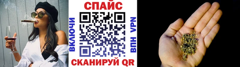 дарнет шоп  Грязовец  Бутират буратино 