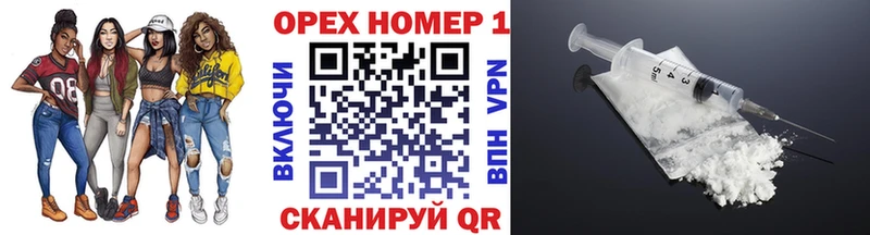 COCAIN 98%  Грязовец 