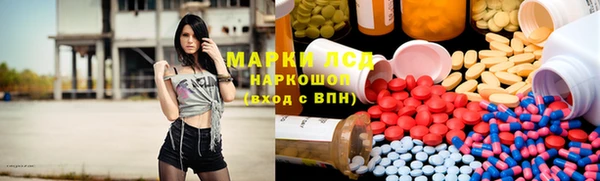 наркотики Алексин
