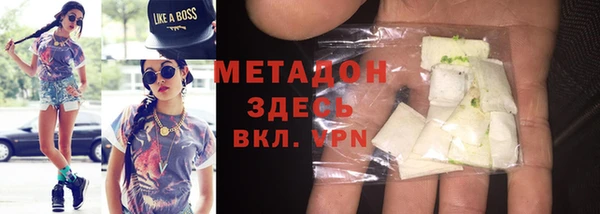 кокаин перу Алексеевка