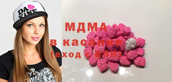мдма Алзамай