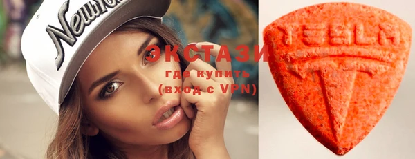 кокс Ростов