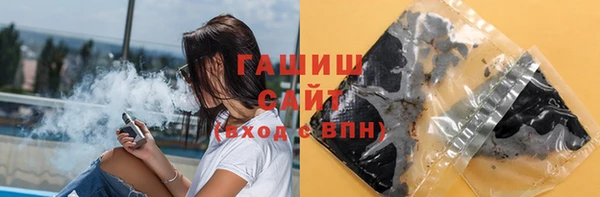 наркотики Алексин