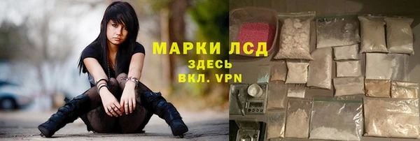 наркотики Алексин