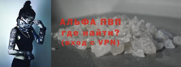 mdpv Верея