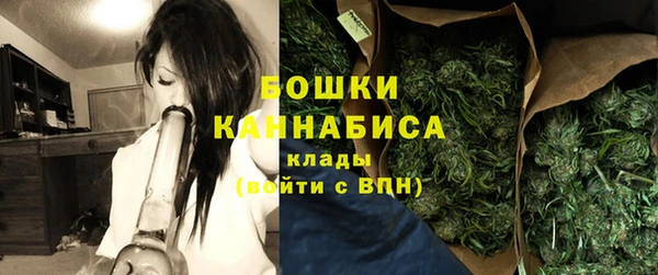 кокаин перу Алексеевка
