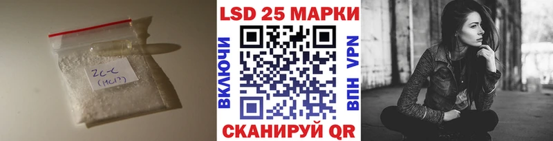ЛСД экстази ecstasy  Грязовец 