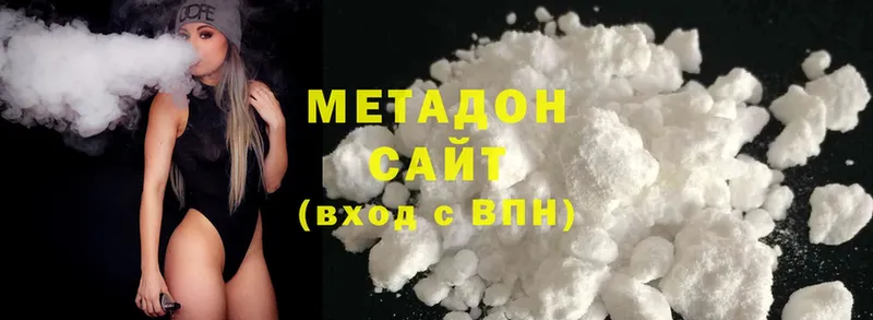 продажа наркотиков  МЕГА   Метадон мёд  Грязовец 