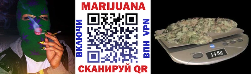 Каннабис конопля Грязовец